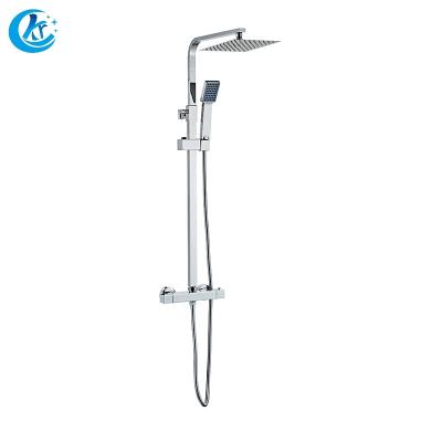 China With Sliding Bar Accept Brass Rainfall Shower Set OEM Bathroom Accessories for sale