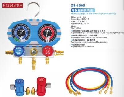 China 134A environmental protection Paper carton Gauge set with straight quick connector  2196 pipe pressure 600PSI-3000PSI for sale