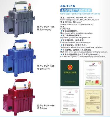 China Auto AC Tool New dual-purpose vacuum pump for sale