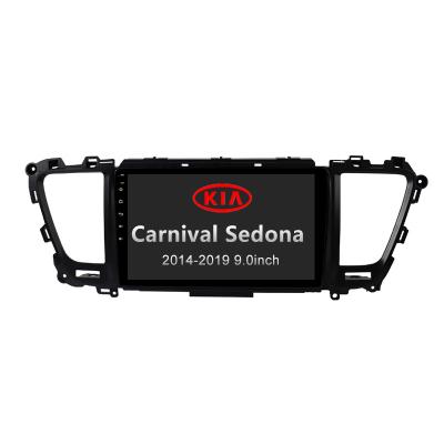 China Quad Core 1G 16G GPS S70 9 Inch Screen Din 2 Android Car Multimedia Dvd Radio Gps Player For Kia Sedona Carnival 2014-2019 for sale