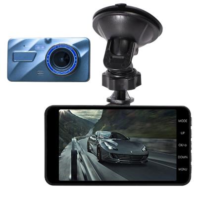 China Professional Backup Crash Lock High Definition Star Light DVR Front Camera Recorder For Cars Rush Cam for sale