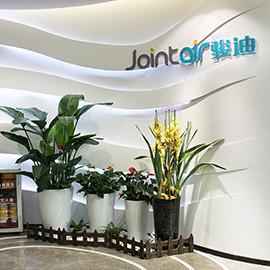 Verified China supplier - Guangzhou Jointair Co., Ltd.