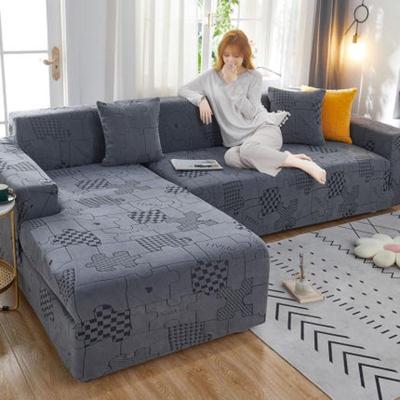 China Thick Jacquard Elasticity Jacquard Sofa Armchair Cushion Corner Funiture Protector Slipcover Couch Cover For Living Room for sale