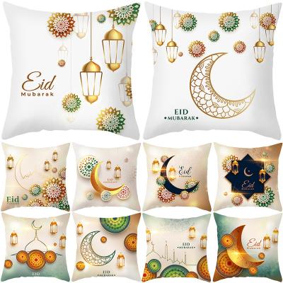 China Printing Pillow Cover 0816 Home Decor Sofa Cushions Pillow Cases Polyester Pillow Cases Ramadan Festival Cushion Covers 45*45cm Gold Moon for sale