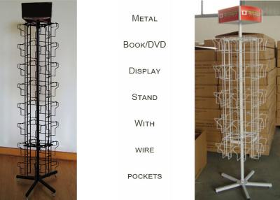 China 360 Degree Rotation Metal Book Display Stand For DVD 4 Sides Square Shape for sale