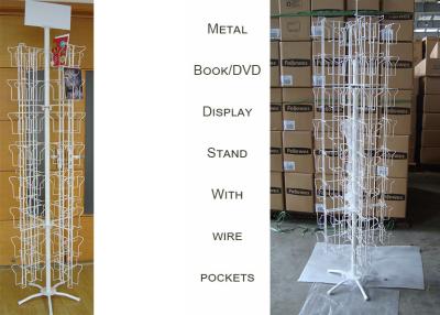 China 96 Iron Wire Pockets Greeting Card Display Stand , DVD Greeting Card Display Spinner for sale