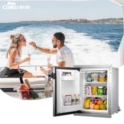 중국 China-chic New Hot Selling 12V/24V Caravan Fridge Electric Built-in Fridge Freezer with DC Compressor for RV Trailer Boat 40L/50L 판매용