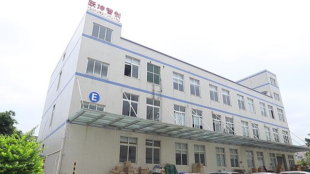 Verified China supplier - Dongguan Yuekun Zhichuang Technology Co., Ltd.