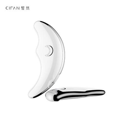 China OEM Gua Sha Massage Scraping Tool Wrinkle Remover Vibrating Plate Facial Scraping Lifting Firming Beauty Scraping Instrument for sale