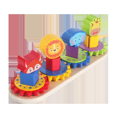 China Eductional Preschool Toys High Quality Wooden Gear Turntable Animal Toys Assortment Stacking Blocks Christmas Birthday Gift For Kids for sale