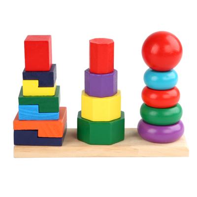 China Children's Learing Toys Colorful Wooden Geometrically Assorted Educational Stacking Blocks Toys Christmas Birthday Gift For Special Children And Adults for sale