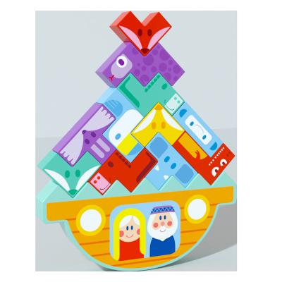 China Kids Learing Toys Wooden Noah's Ark Tetris Block Education Learning Blocks Toys Balance Christmas Birthday Gifts for Special Kids and Adults for sale