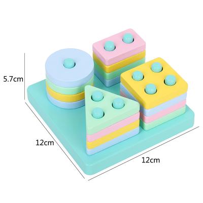 China Children's Learing Toys Wooden Geometrically Matched Macaron Square Building Block Education Toys Gifts for Special Children and Adults for sale