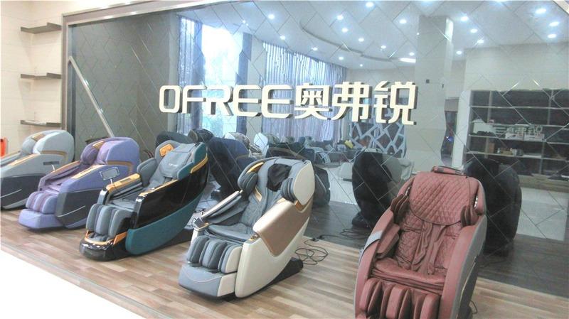 Verified China supplier - Ofree (Fujian) Electronics Technology Co., Ltd.