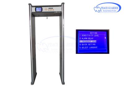 China Subway Station Walk Through Security Metal Detectors With Camera Monitor for sale