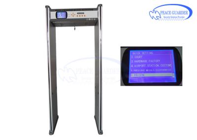 China Harmless 8 Zone Door Frame Metal Detector Chinese / English System  For Metro Station for sale