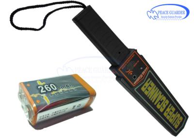 China 356g Portable Metal Detector Wand 9V Fold Battery LED / Audio Alarm For Body Search for sale