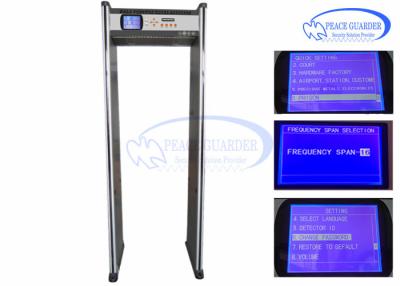 China Door Metal Detector Walk Through Gates For Foreign Objects , Airport Security Walkthrough Gate With Audio Alarm for sale