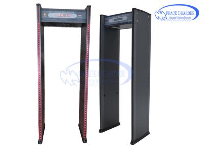 China Anti Interference Metal Detector Walk Through With Double Infrared Sensors for sale