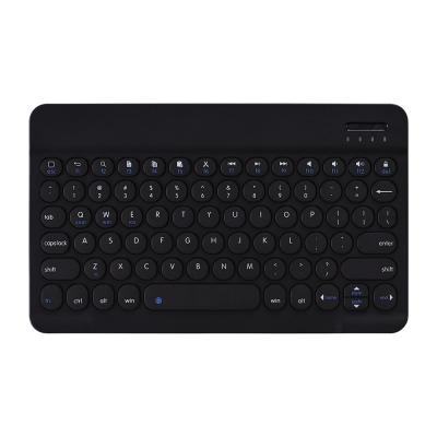 China Radio 7 Colors Multicolor Backlight Wireless Bluetooth Typewriter Around Keys for Win IOS Android Desktop Keyboard for sale