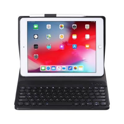 China 2020 Hot Selling Wholesale Low Price Wireless Keyboard For Ipad for sale