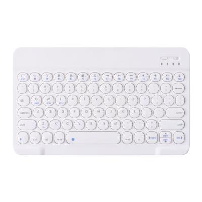 China China Factory Price Durable Ultra Thinsmart Portable Blue Tooth Tablet PC Wireless Keyboard For Ipad for sale