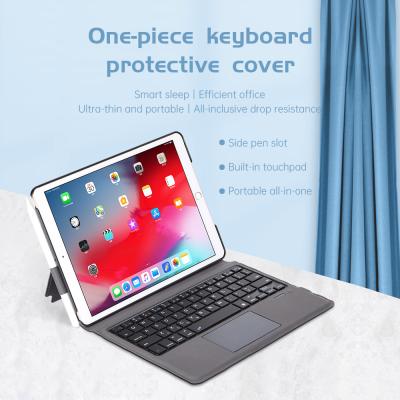 China Wireless Anti-drop Keyboard PU Cover Case With Touchpad For iPad Air 2 9.7inch A1566 A1567 for sale