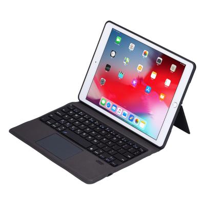 China Wireless Keyboard PU Tablet Keyboard Case Touchpad Leather Keyboard For iPad Air 2 9.7 for sale