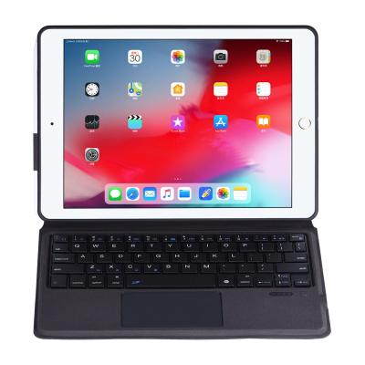 China Wireless Anti-drop Keyboard PU Cover Case With Touchpad For iPad Air 2 9.7inch A1566 A1567 for sale