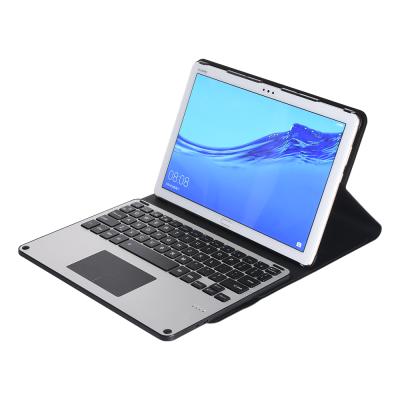 China 10.4 Inch Touchpad Wireless Keyboard with Detachable Tablet Case MatePad Keyboard Keyboard Case for Huawei for sale