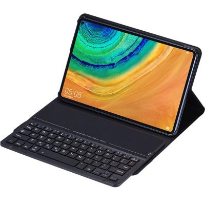 China Mini Retro Bluetooth Wireless Keyboard Slot PU Leather Case For Huawei Matepad pro for sale