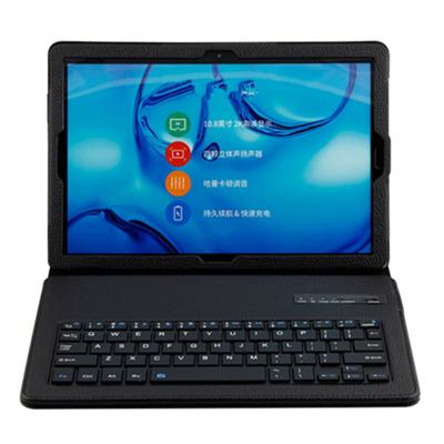 China 10.8 inch ON/OFF Wireless Keyboard with Case for Huawei M5 for sale