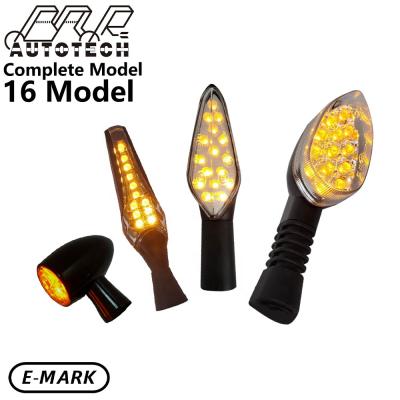 China Which ABS/PMMA/Aluminum 16 Models E Mark Universal Motorcycle Turn Light With 10mm Screw for sale