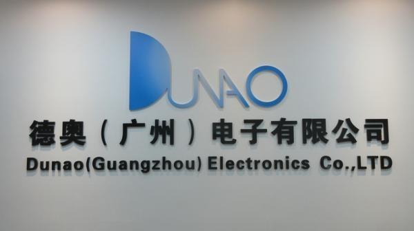 Verified China supplier - Dunao(Guangzhou) Electronics Co., Ltd.