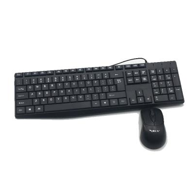 China Mechanical Cheap Parts Classic Combo Computer PC Mouse & Keyboard Mouse & Keyboard Combo Cable Assembly for sale