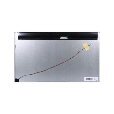 China High Quality 23.6 Inch High Brightness LCD Screen LCD Display Module For Outdoor Advertising CNC Terminal Treadmill 23.6