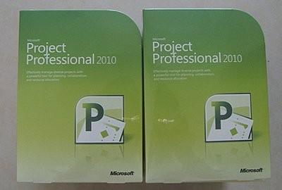 China Microsoft Project Professional 2010 Retail Box For Computer Utility Software for sale