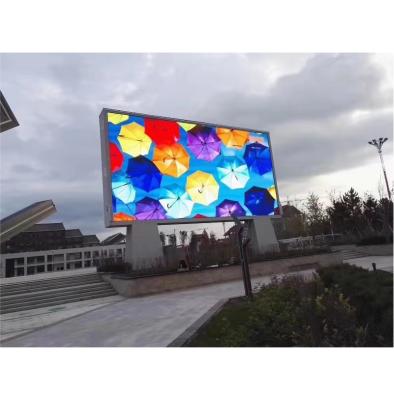 China Outdoor Stage Background P3.91 HD Events Videos Splicing Screen Led Screen Displays Stage Rental LED Advertising Display for sale