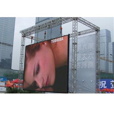 China Outdoor Waterproof Fixed Adervertising HD Billboard Lightweight Led Signage And Display Digital Displays for sale