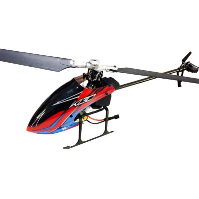 China RC Hobby Horizontal Plane Toys K130 2.4 GHz 6CH Alloy Radio Control Finless Helicopter Toys For Kids Gift for sale