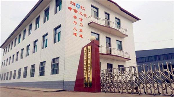 Verified China supplier - Shanxi Wanzejinda Machinery Manufacturer Co., Ltd.