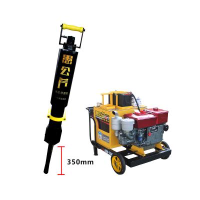 China Stone Splitting Stone Splitting Machine 350mm Length Electric Driven Wedge for sale