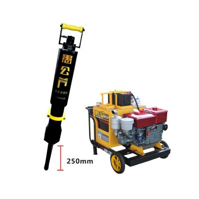 China Stone Splitting Fast Speed ​​Wedge Shape Hydraulic Rock Splitter For Splitting Stone Used In Mining for sale