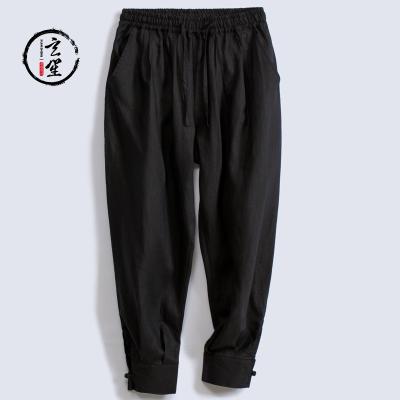 China Chinese Style 100% High Quality Canvas Shinesia Pants OEM Breeches Casual Lightweight Loose Basics Loose Trousers Custom Made for sale