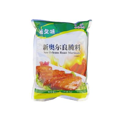 China 43g 1kg marinated meat marinade fried chicken kfc fried chicken seasoning seasoning for sale