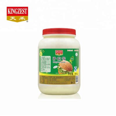 China Wholesale Good Quality Natural Creamy Original Bakery Salad Dressing Halal Egg Meat Sweet Flavor Mayonnaise for sale