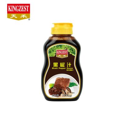 China Black Pepper 300g 100g Bag Halal Hot Sales Flavor Manufacturer Export Sweet Chili Black Spicy Pepper Sauce For Dipping Cooking for sale