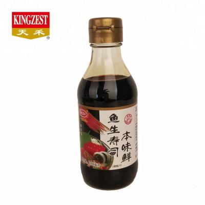 China Non-GMO Japanese Soy Sauce Multipurpose Sashimi Soy Sauce Seasoning Soy Sushi And Condiments for sale