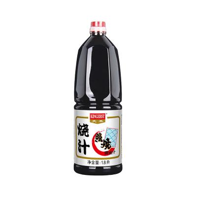 China 1.8L Halal Teriyaki Sauce Teriyaki Chicken Teriyaki Sauce 1.8L for sale