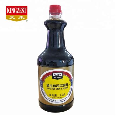 China Best soy price from china manufacturer halal japanese soy sauce for sale